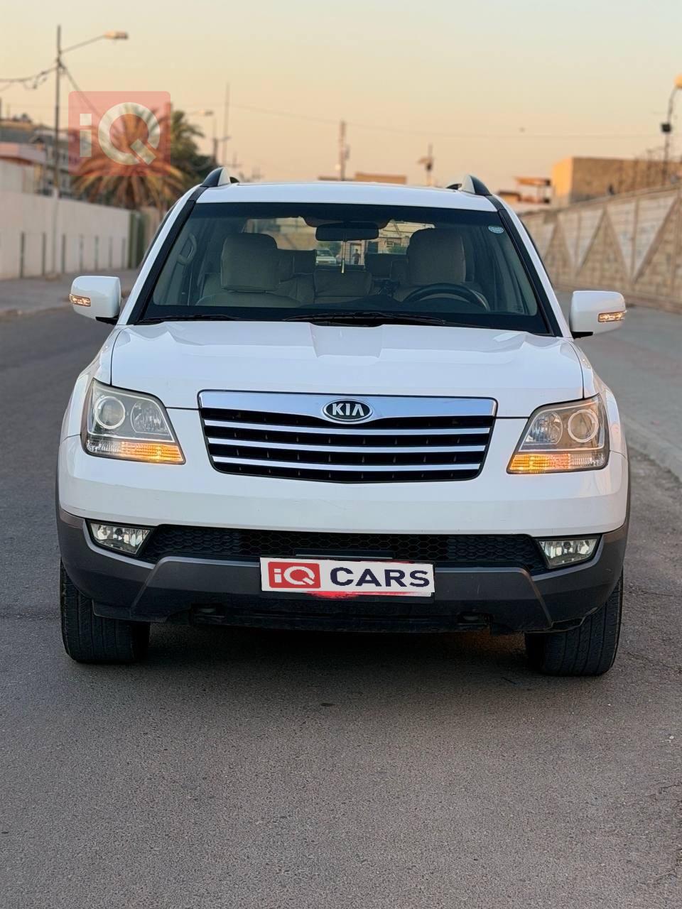كيا موهافي
